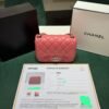 Chanel Mini Square Classic Lambskin Single Flap Certificato Entrupy