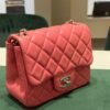 Chanel Mini Square Classic Lambskin Single Flap Certificato Entrupy
