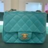 Chanel Mini Square 17 Card Chanel con certificato a parte Entrupy