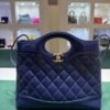 Borsa Chanel 31 mini NUOVA 2025 Full stickers Full pellicole full set scatola dustbag Chanel