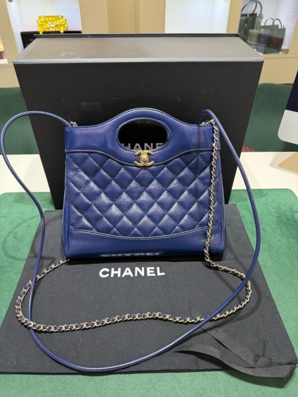 Borsa Chanel 31 mini NUOVA 2025 Full stickers Full pellicole full set scatola dustbag Chanel