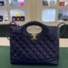 Borsa Chanel 31 mini NUOVA 2025 Full stickers Full pellicole full set scatola dustbag Chanel