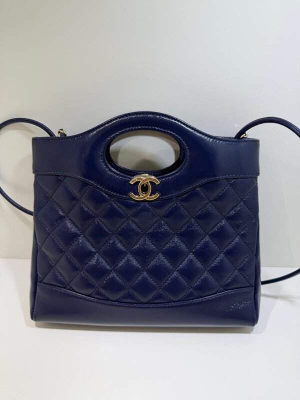 Borsa Chanel 31 mini NUOVA 2025 Full stickers Full pellicole full set scatola dustbag Chanel