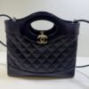 Borsa Chanel 31 mini NUOVA 2025 Full stickers Full pellicole full set scatola dustbag Chanel
