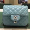 Chanel Classic Flap Mini 17 – Lambskin Bleu Clair carta da zucchero – Hardware Argento
