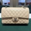 Chanel Classic Double Flap Bag Medium beige