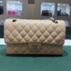 Chanel Classic Double Flap Bag Medium beige