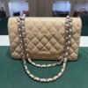 Chanel Classic Double Flap Bag Medium beige