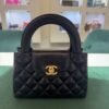 Chanel Mini Kelly ( mini shopping bag ) nera del 2023 hardware dorato condizioni ottime passaporto digitale con scatola dustbag e certificato entrupy