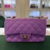 CHANEL Classic Mini Rectangular Flap Bag colore Viola  in pelle Lambskin Hardware Oro del 2022