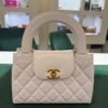 CHANEL Mini Kelly ( Mini Shopping Bag Kelly ) colore bianco panna Pelle di Vitello Hardware Oro del 2023