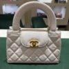 CHANEL Mini Kelly ( Mini Shopping Bag Kelly ) colore bianco panna Pelle di Vitello Hardware Oro del 2023
